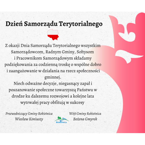 Dzień Samorządu Terytorialnego 