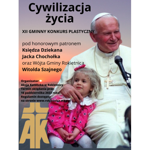 Konkurs Papieski 2023